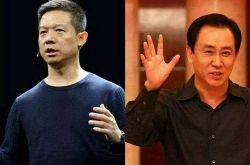 (详细教程)洛阳市咨询公司_哔哩哔哩-3
